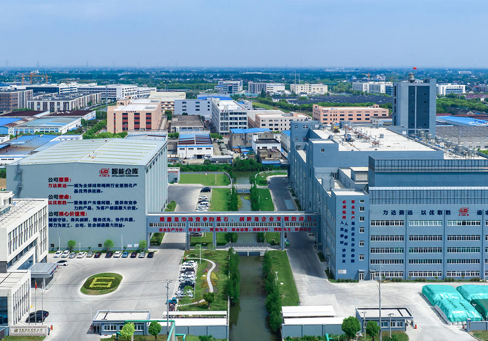 Чангшу полиэстер 16000 тонн / жыл PA66 ТИЗМЕГИ ТИПТЕНДЕРДИ ТИЗМЕГИ КООПСУЗДУК ЖАНА САТУРОН